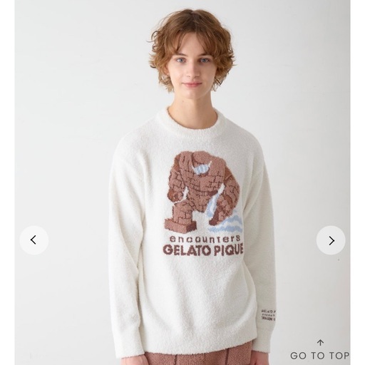 サイズM ドラゴンクエスト　ジェラピケ　ドラクエ　ゴーレム　セットアップ