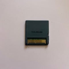ドラクエⅥ ニンテンドーDSの画像