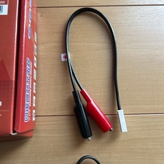 バッテリー充電器の画像