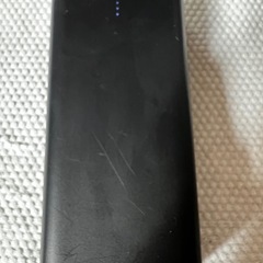 モバイルバッテリーの画像
