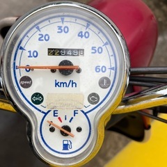 セル1発始動‼️高性能なFiモデル⭐️ビーノ ヤマハ⭐️前後タイヤバリ山‼️大人気モデル‼️原付　スクーター　50ccの画像