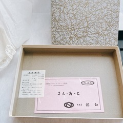 ペンケース、書道ケースの画像