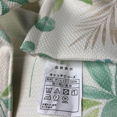 未使用　カーテン　フック付　175 ✖️ 100の画像