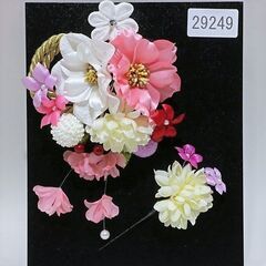 成人式　セットの画像