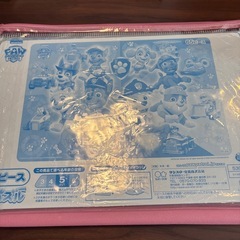 パウパトロールパズルの画像