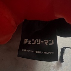 ポチタ ぬいぐるみの画像