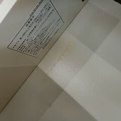 リユースのサカイ栃木店★ジモティ割あり★ NITORI デスク ホワイト×ブラウン W100×D50×H83 クリーニング済み TC11075の画像