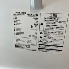 【maxzen】2ドア冷蔵庫売ります‼︎の画像