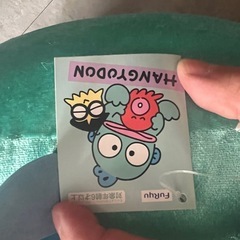 ハンギョドン ぬいぐるみの画像