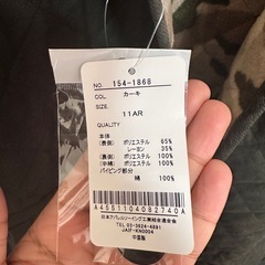 Ladies Warm Overcoat レディースチェックラムベルベットコットンジャケットカジュアルスリムフィットジッパー無地カラーキープウォームフード付き長袖ロングコートの画像