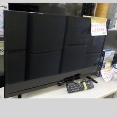 ID：677036　テレビ３２型の画像