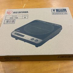 アイリスオーヤマ IHコンロ IHK-T36-B ブラック 箱付き 一口タイプの画像