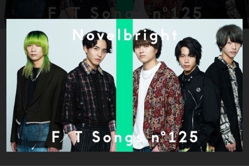 【入手困難】【美品】Novelbright メンバー写真カード 11枚セット slide_file.jpg