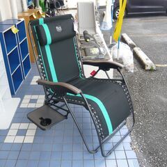 ID：233627　リクライニングチェアの画像