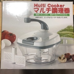 サムネイル