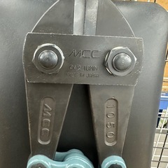 【ドリーム川西店御来店限定】☆ジモティー見たよ♪割引☆MCC ボルトクリッパ　1050 美品／クリーニング済み【99690000001618】の画像