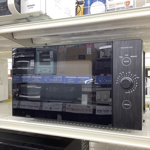 山善こたつのご紹介！（トレファク寝屋川） 当店の家電売場をご紹介 