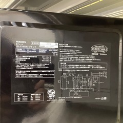 YAMAZENの電子レンジのご紹介！（トレファク寝屋川）の画像