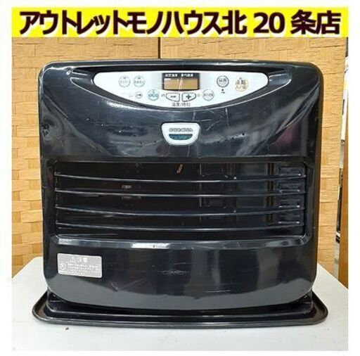 札幌【7.2Lタンク コロナ 石油ファンヒーター 2012年製】FH-DG4612BY 最大暖房出力4.62kW 木造～12畳 コンク