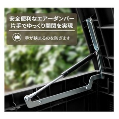 新品未使用未開封　室外物置　380Lの画像