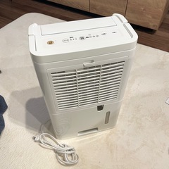 アイリスオーヤマ　除湿機　の画像