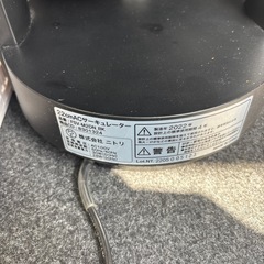 ニトリのサーキュレーター/扇風機の画像