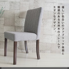 身長式テーブルセットの画像