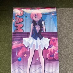 フリュー SSSフィギュア ラム in CIRCUSの画像