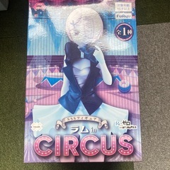 フリュー SSSフィギュア ラム in CIRCUSの画像