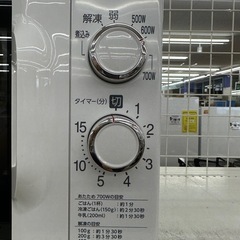 【ドリーム川西店御来店限定】☆ジモティー見たよ♪割引☆ツインバード　電子レンジ　DR-D419 　2019年製／クリーニング済み【2125560000016624】の画像