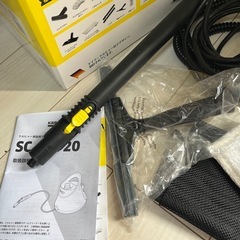 スチームクリーナー　SC JTK 20 ケルヒャーの画像
