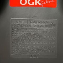「商談中」OGK オージーケー技研 フロント 子供のせ FBC-003 自転車用の画像