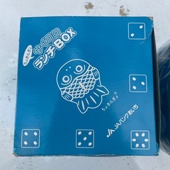 ランチboxの画像