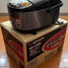 象印 炊飯器 3合 IH式 極め炊き ブラウン NP-GG05の画像