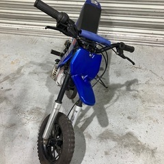 ポケバイ　実働　2スト　50cc オフロードの画像
