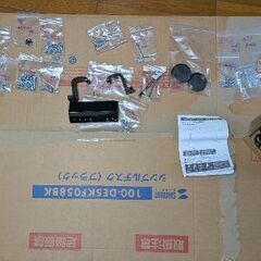 Alebert 電動式 昇降式デスク 幅140*奥行70cmの画像