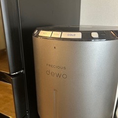 FRECIOUS（フレシャス）dewo ウォーターサーバー　シルバー の画像