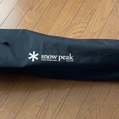 snow peak 折りたたみ椅子、差し上げますの画像