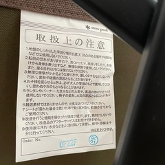 snow peak 折りたたみ椅子、差し上げますの画像