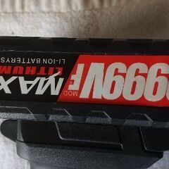 マイクロチェーンソー売ります‼️の画像