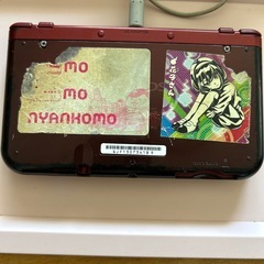 交渉中3DSの画像
