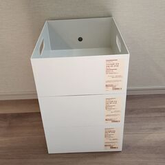 無印良品のファイルボックスの画像
