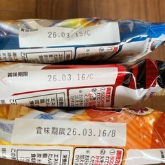 ★ラーメン10食&こしょうセット★の画像