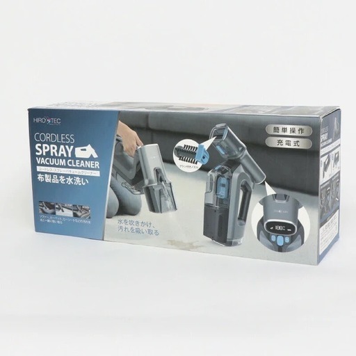 新品未使用　コードレス・スプレーバキュームクリーナー HDL-SVC01