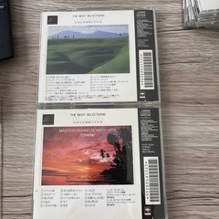 Master Sound リラックスミュージック　CD8枚の画像