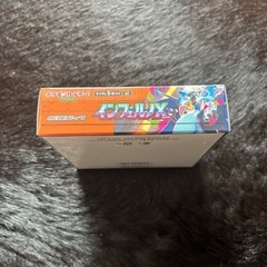 インフェルノX シュリンク付き未開封 BOXボックス　ポケモンカードの画像