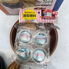 新品未使用　チーズフォンデュ.セットの画像