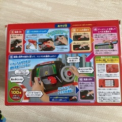 トミカを運転！ハンドルドライバーの画像