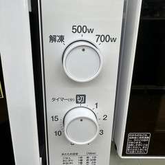 【ドリーム川西店御来店限定】☆ジモティー見たよ♪割引☆ユアサ　電子レンジ　KS=MW21T17  2022年製／クリーニング済み【2125560000000657】の画像