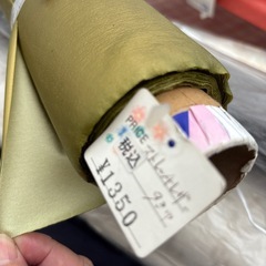 生地⑤の画像